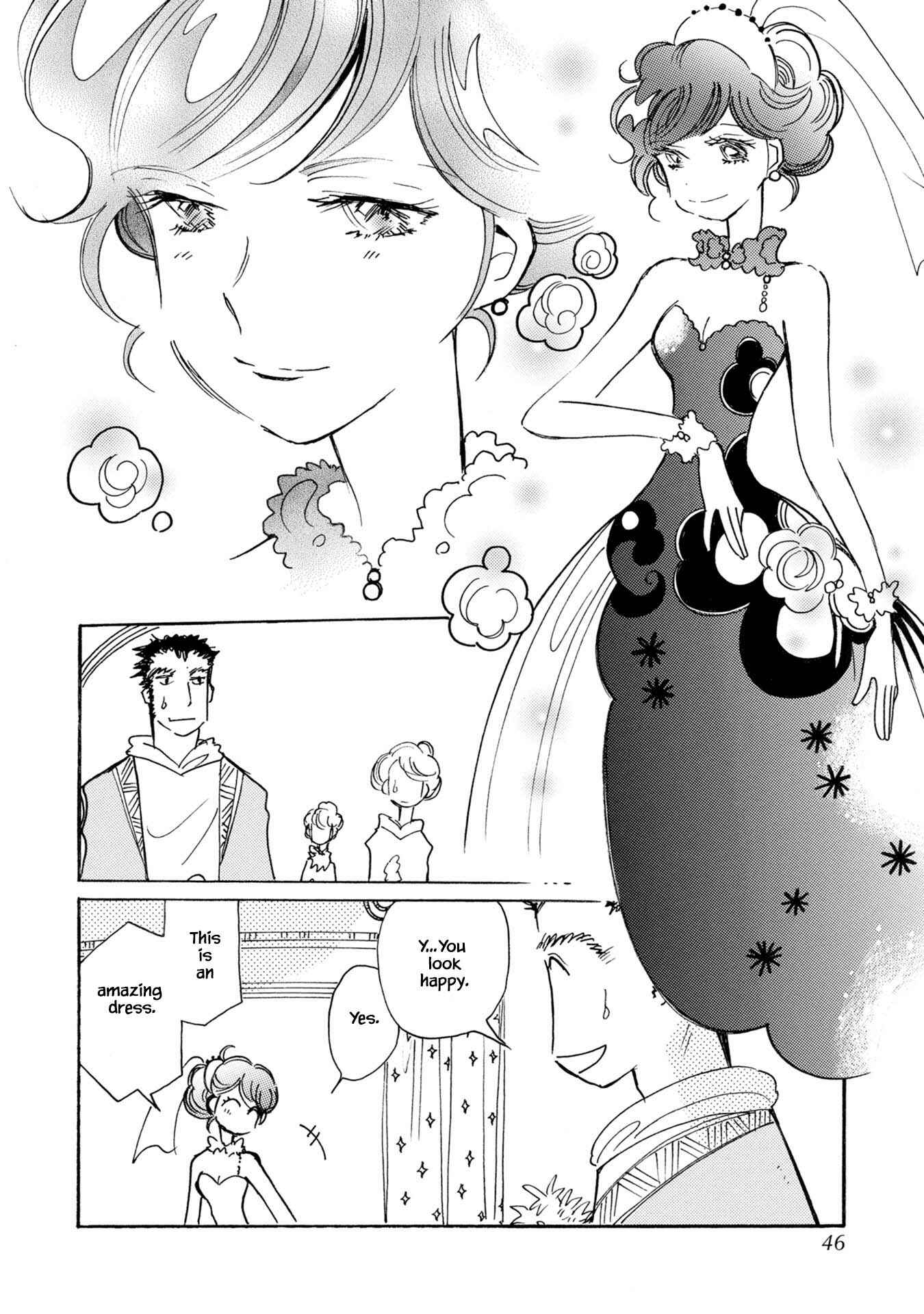 Page 14 Chapter 76 Calbania Monogatari