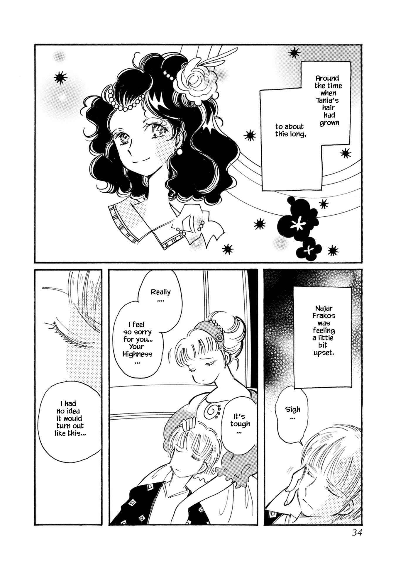 Page 2 Chapter 76 Calbania Monogatari