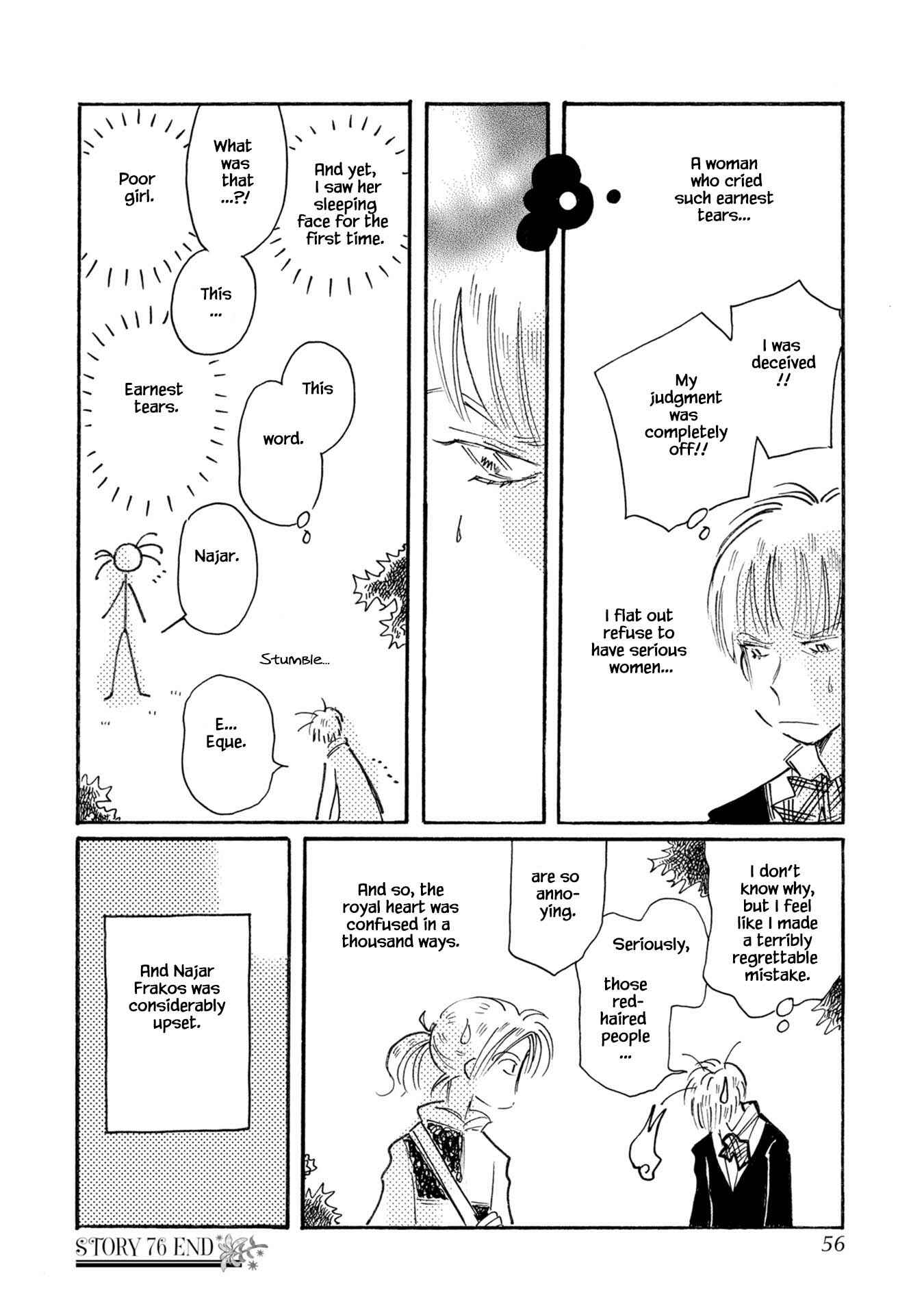 Page 24 Chapter 76 Calbania Monogatari