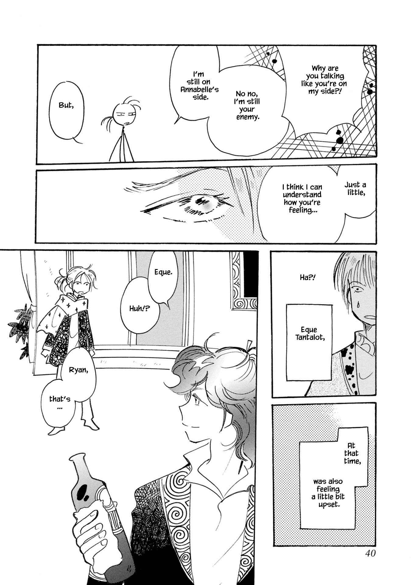 Page 8 Chapter 76 Calbania Monogatari