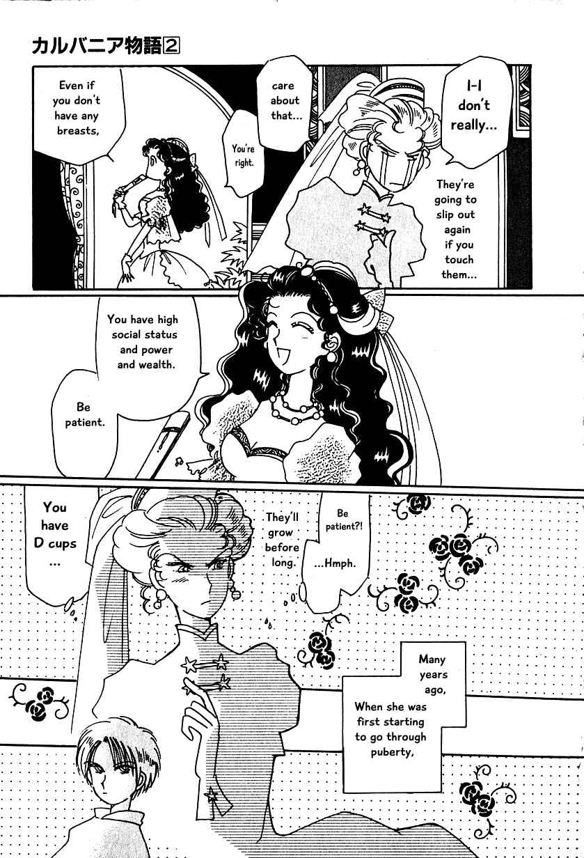 Page 17 Chapter 10 Calbania Monogatari