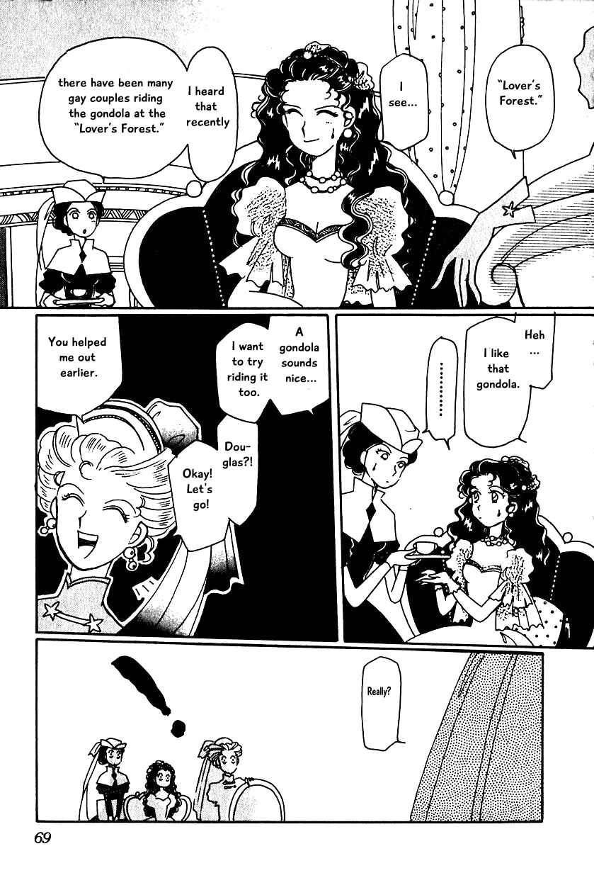 Page 21 Chapter 10 Calbania Monogatari