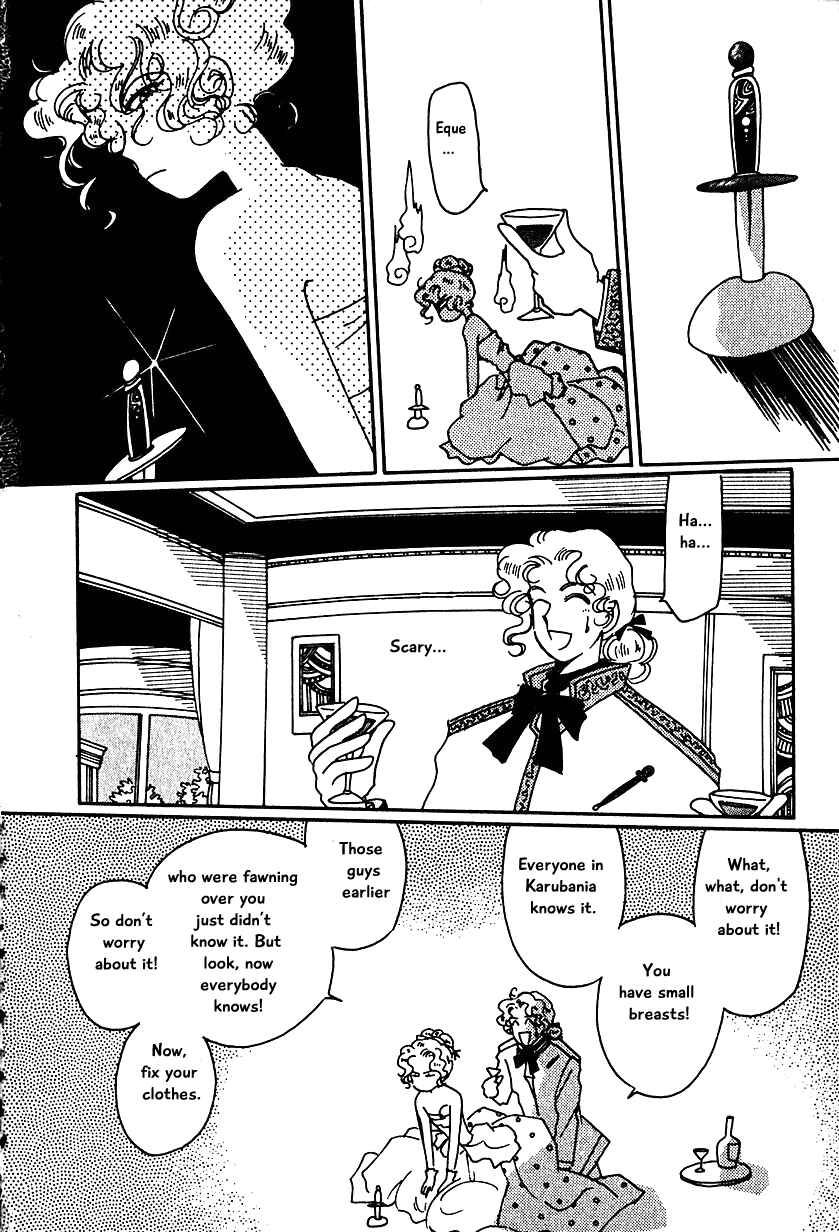 Page 6 Chapter 10 Calbania Monogatari