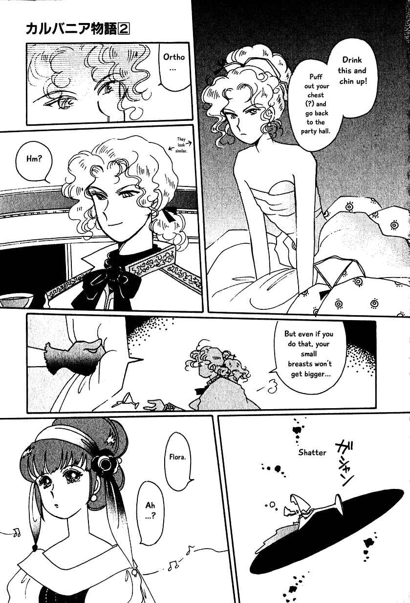 Page 7 Chapter 10 Calbania Monogatari