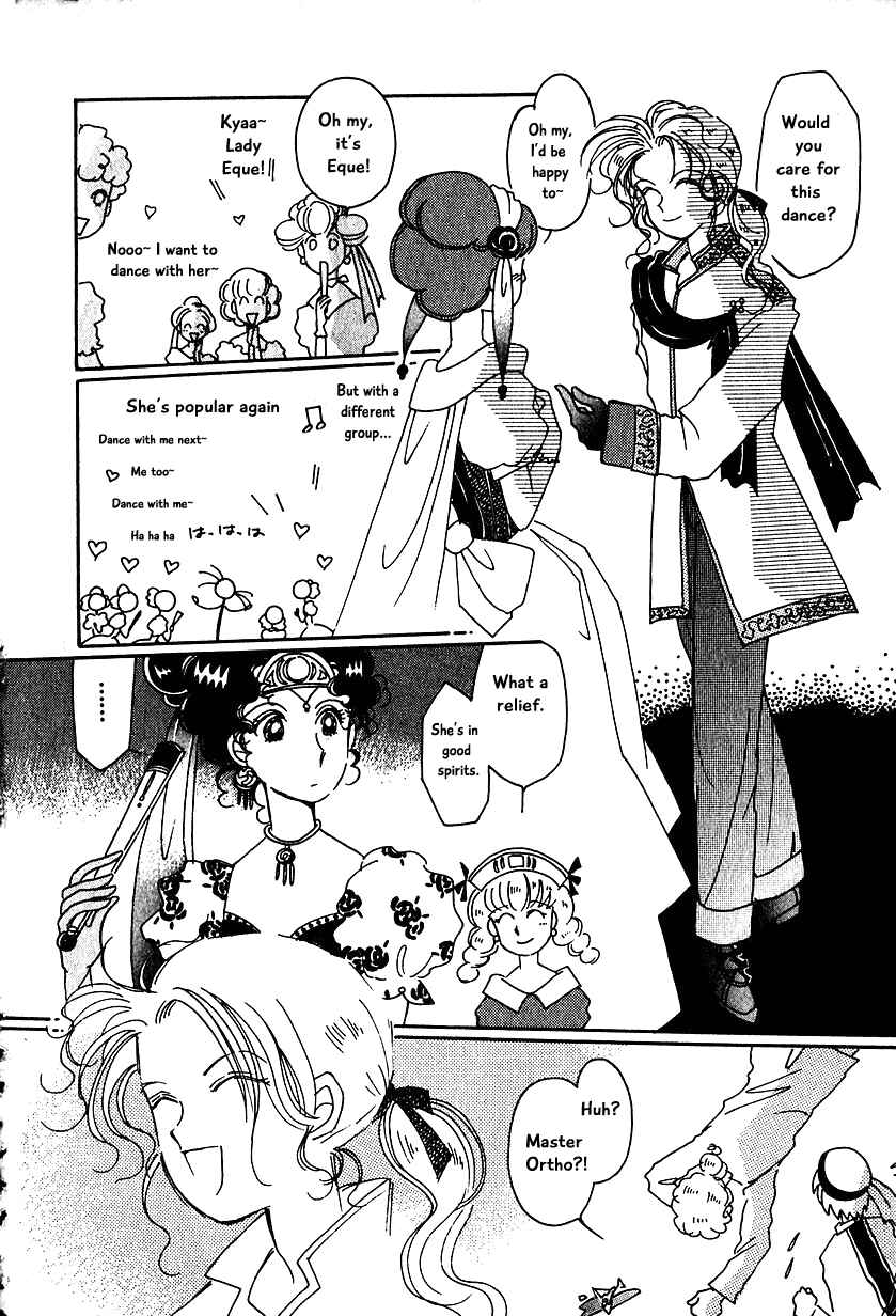 Page 8 Chapter 10 Calbania Monogatari