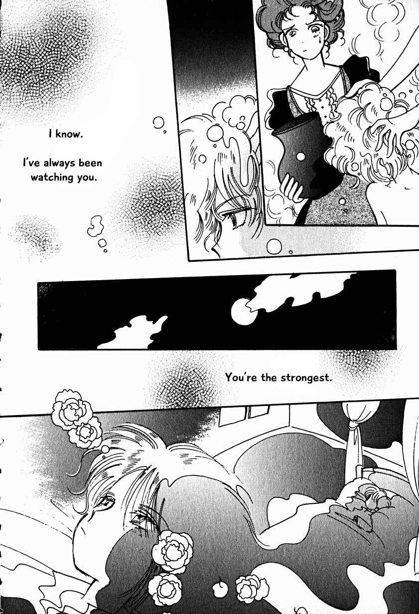 Page 10 Chapter 15.1 Calbania Monogatari