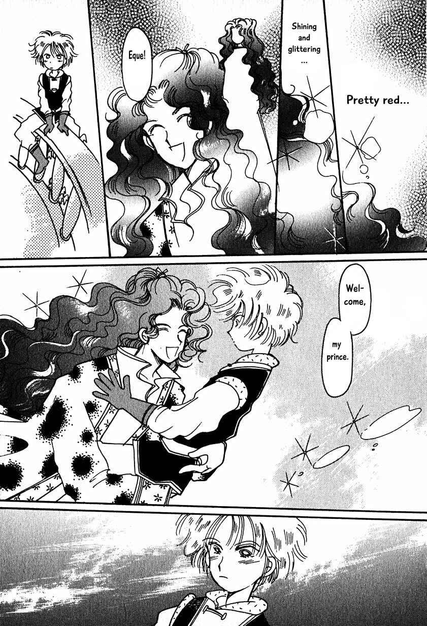 Page 13 Chapter 15.1 Calbania Monogatari