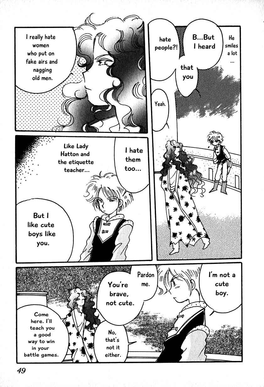 Page 15 Chapter 15.1 Calbania Monogatari