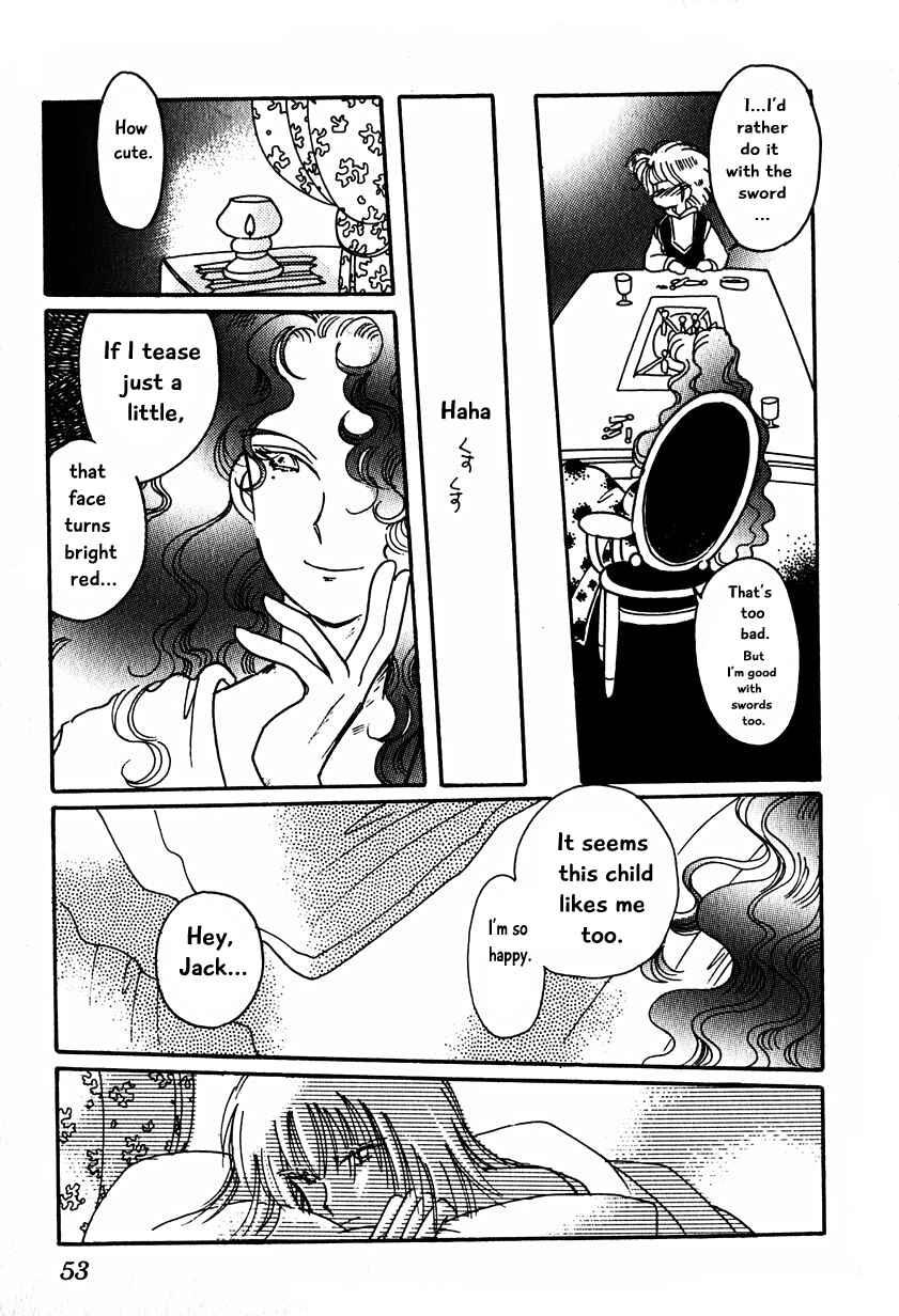 Page 19 Chapter 15.1 Calbania Monogatari
