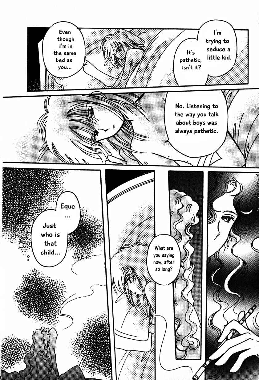 Page 20 Chapter 15.1 Calbania Monogatari