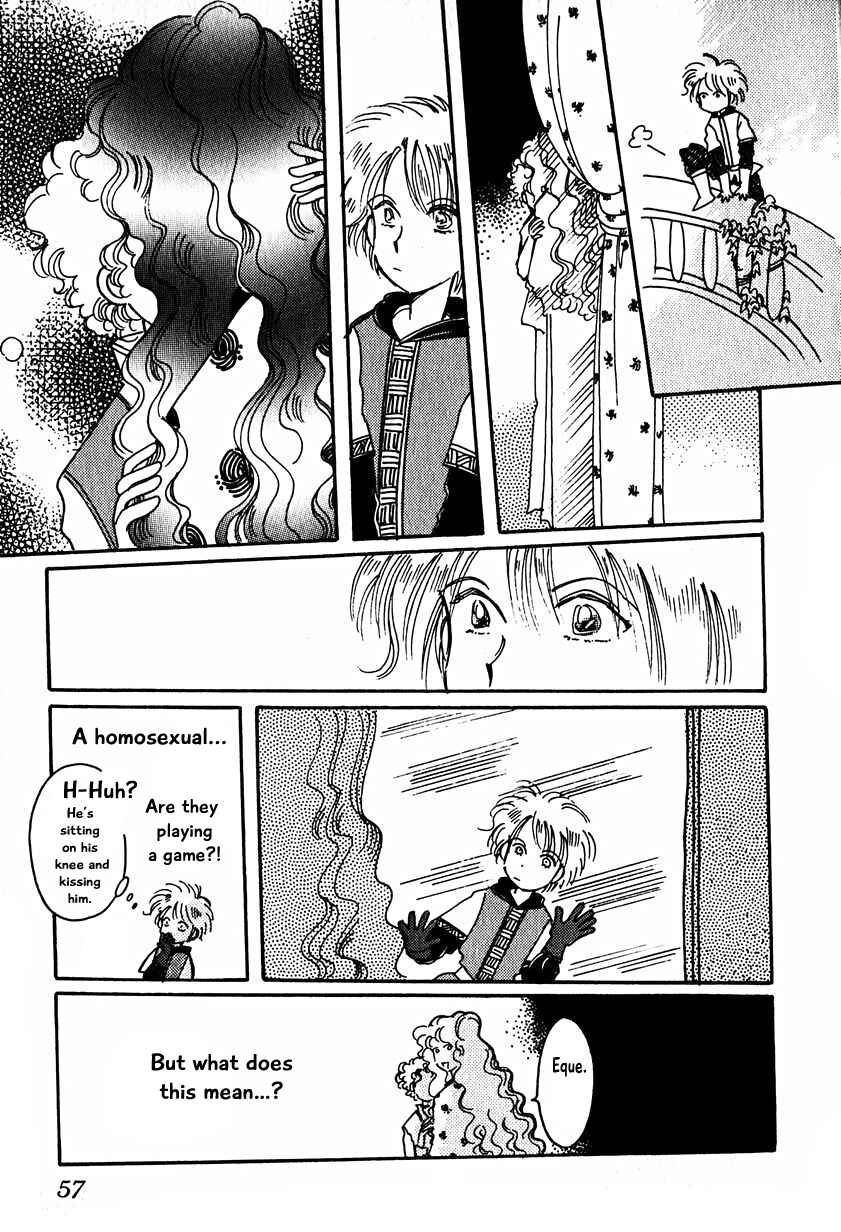 Page 23 Chapter 15.1 Calbania Monogatari