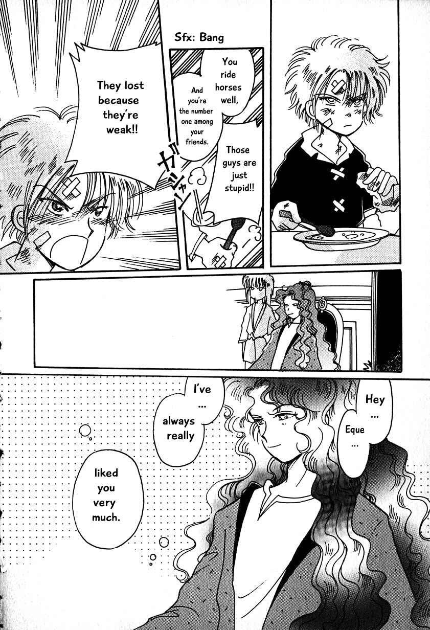 Page 6 Chapter 15.1 Calbania Monogatari