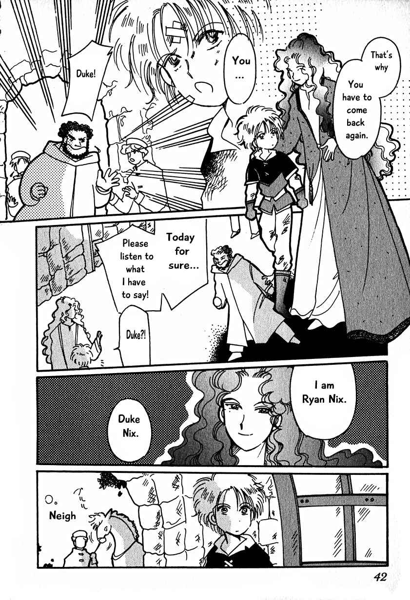 Page 8 Chapter 15.1 Calbania Monogatari