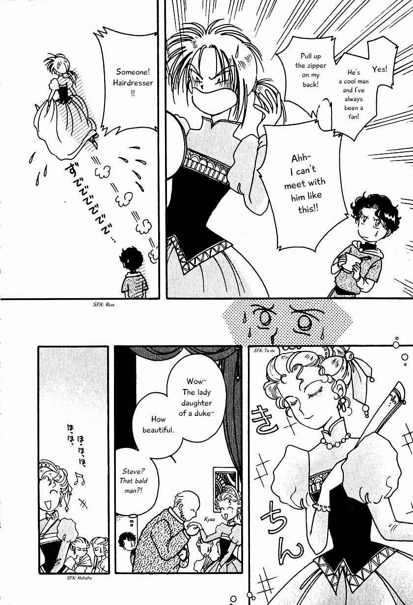 Page 14 Chapter 3 Calbania Monogatari