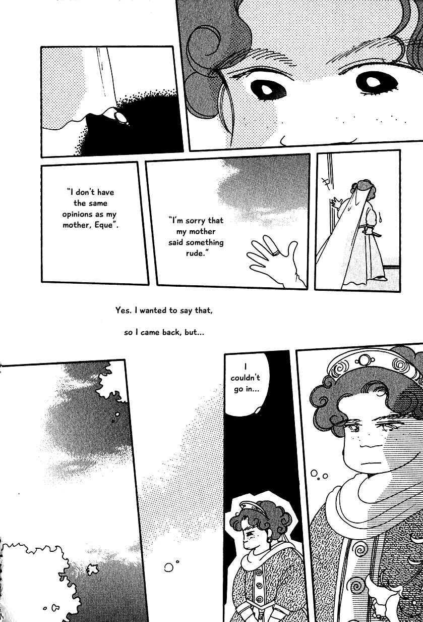 Page 15 Chapter 12 Calbania Monogatari