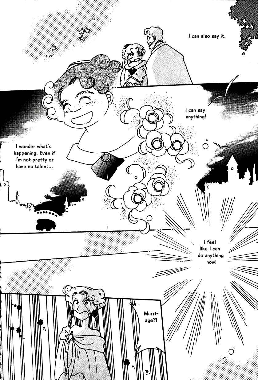 Page 19 Chapter 12 Calbania Monogatari