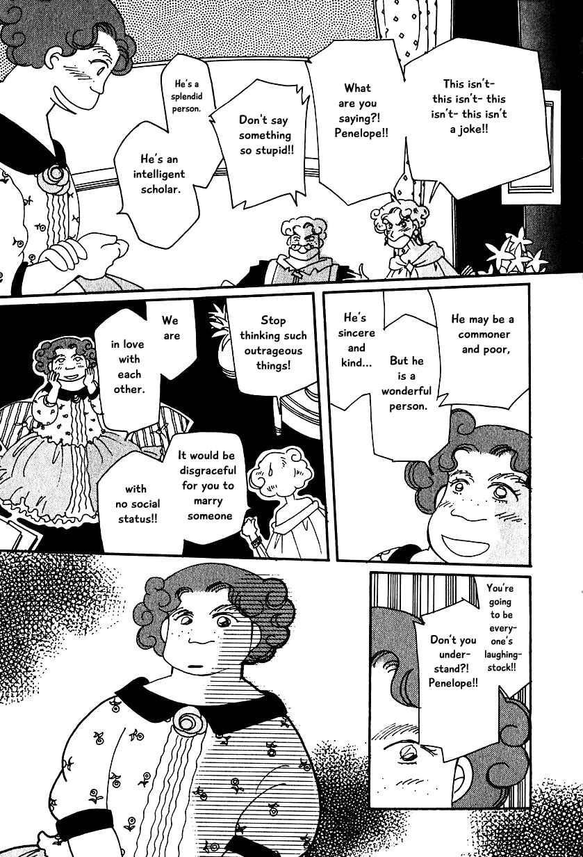 Page 20 Chapter 12 Calbania Monogatari