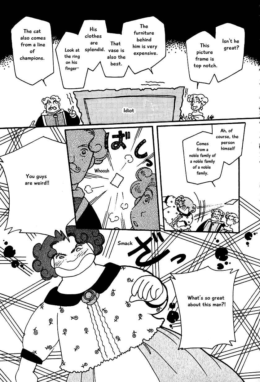 Page 22 Chapter 12 Calbania Monogatari