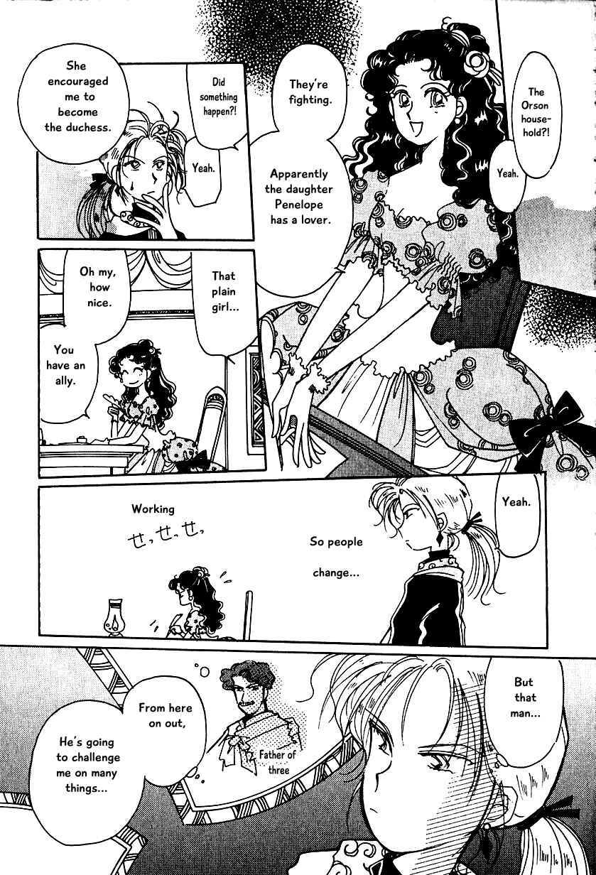 Page 24 Chapter 12 Calbania Monogatari