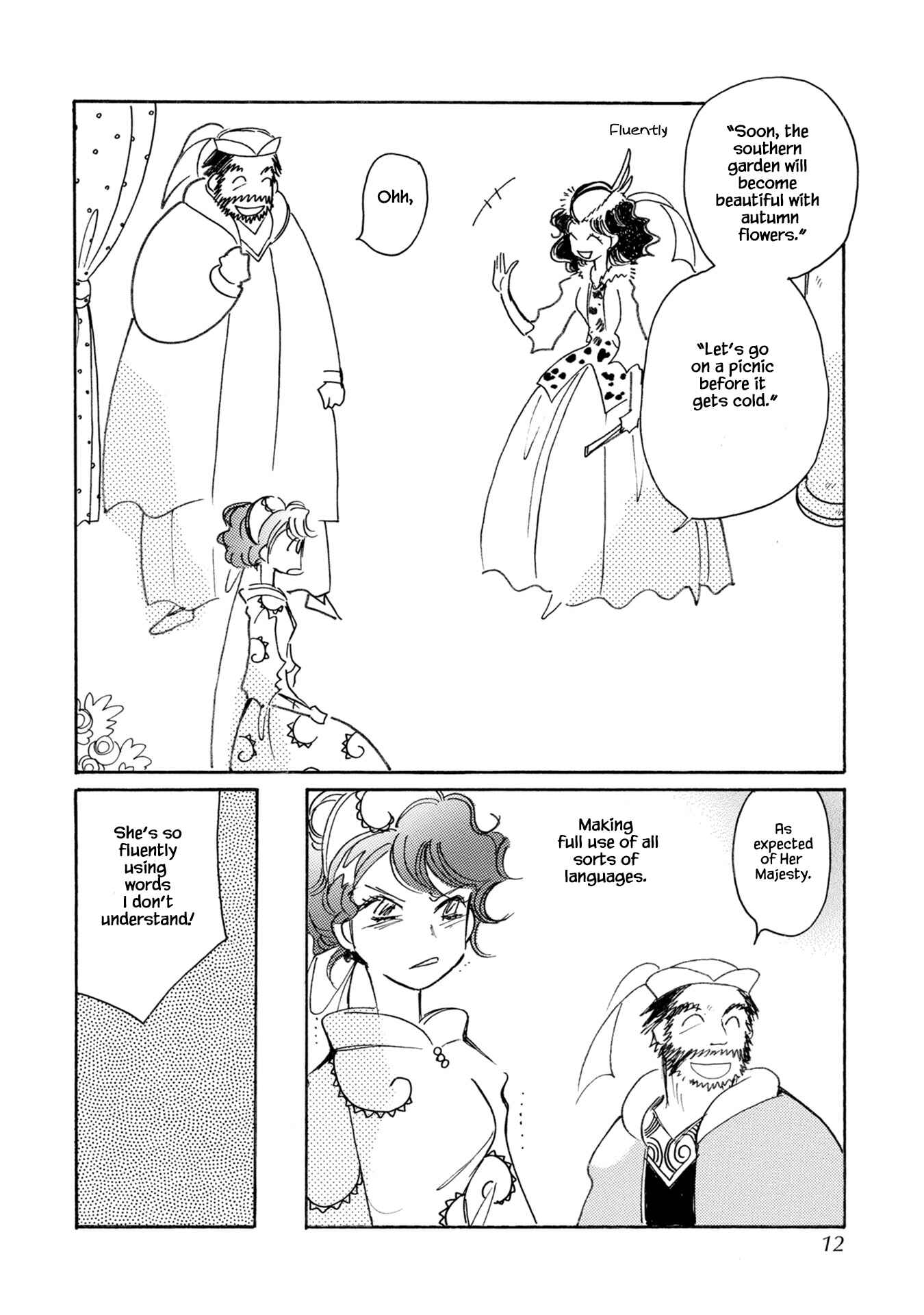 Page 11 Chapter 75 Calbania Monogatari