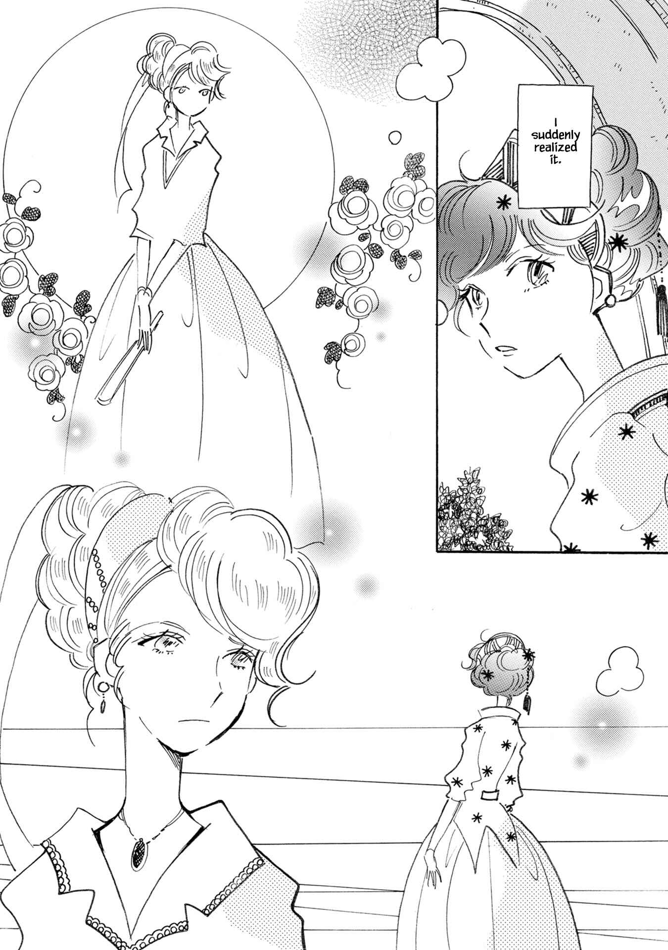 Page 14 Chapter 75 Calbania Monogatari