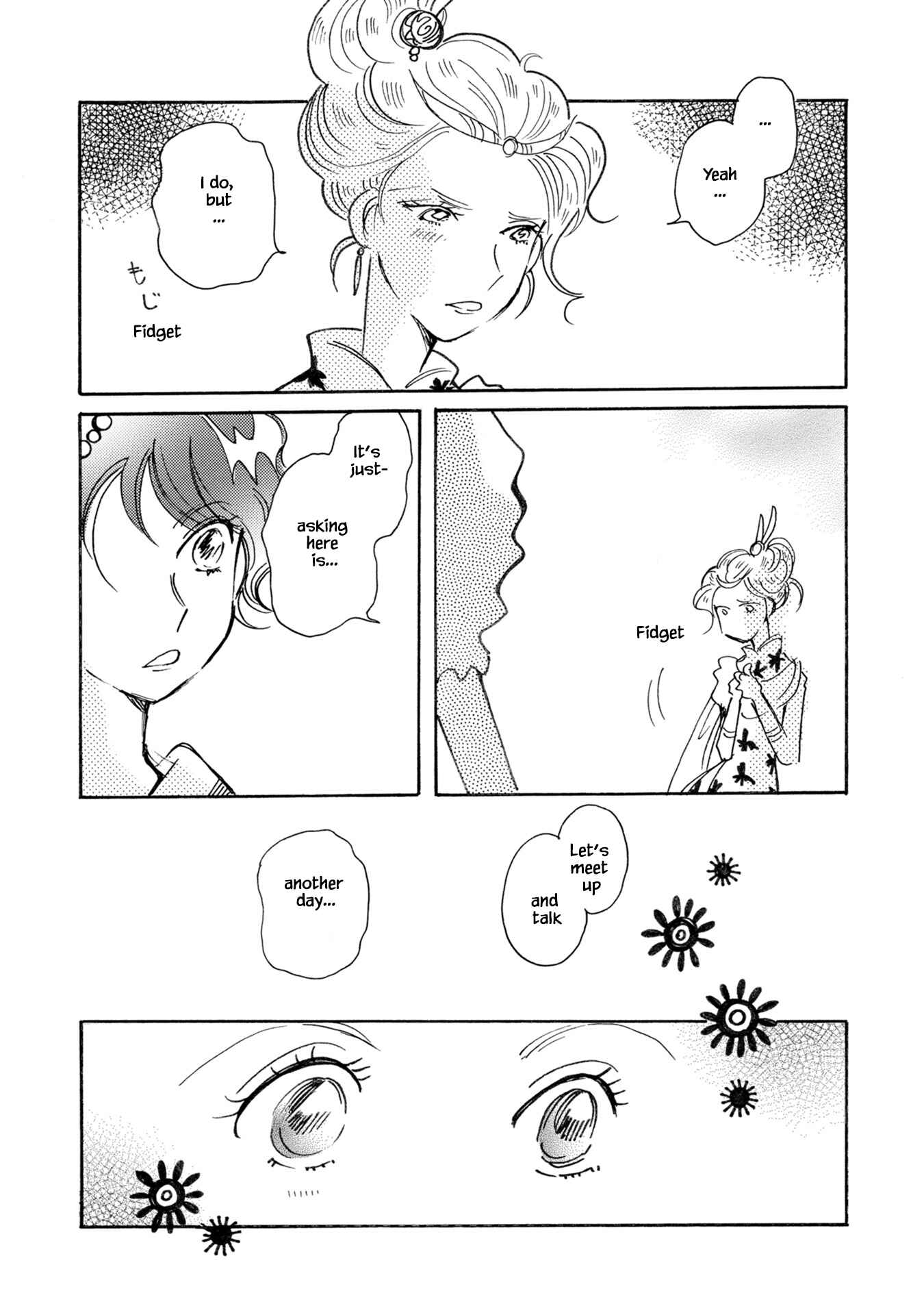 Page 18 Chapter 75 Calbania Monogatari