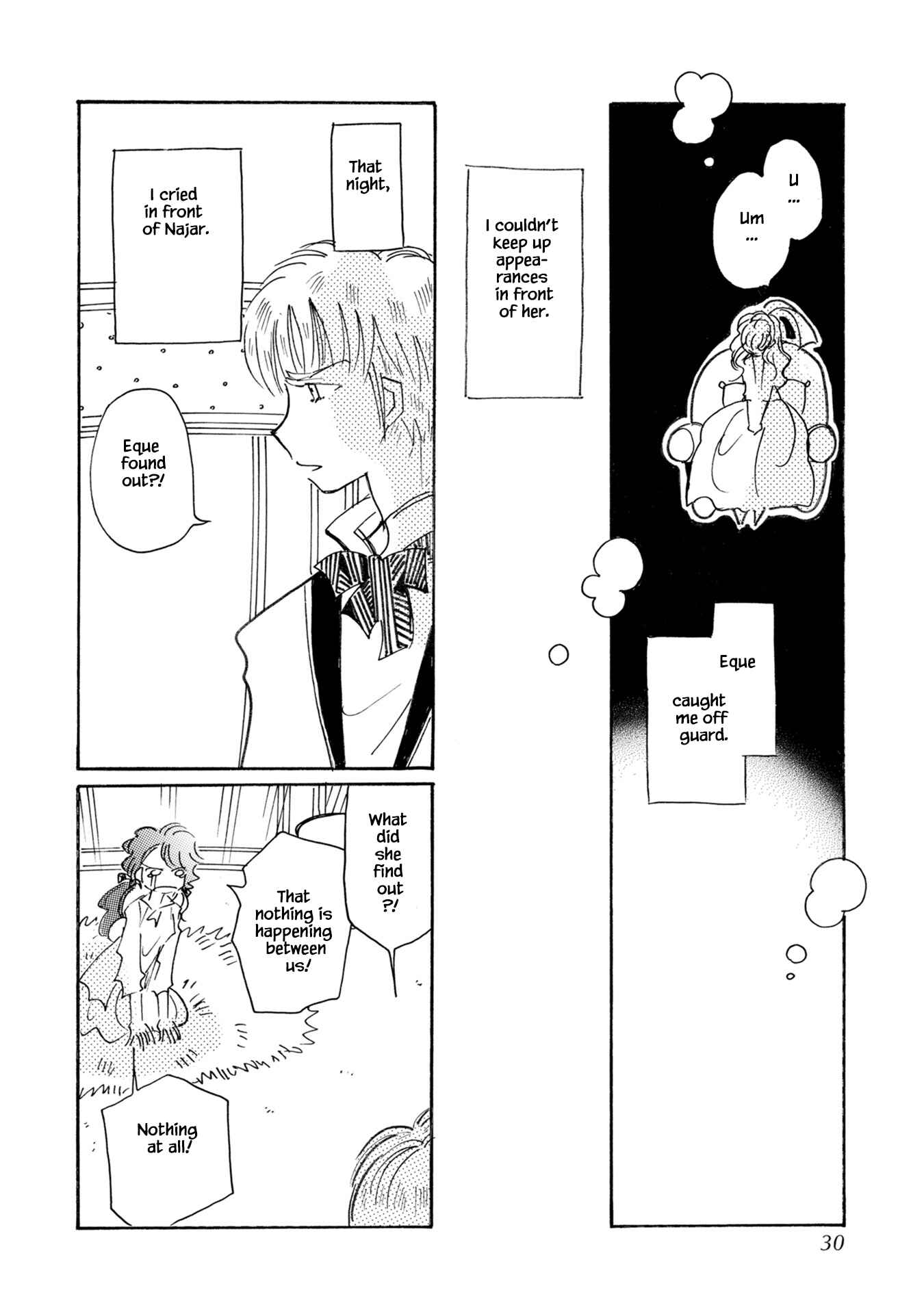 Page 29 Chapter 75 Calbania Monogatari