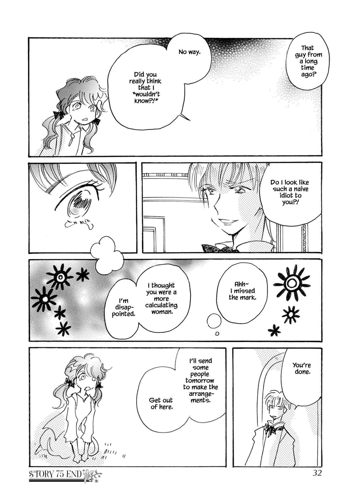 Page 31 Chapter 75 Calbania Monogatari