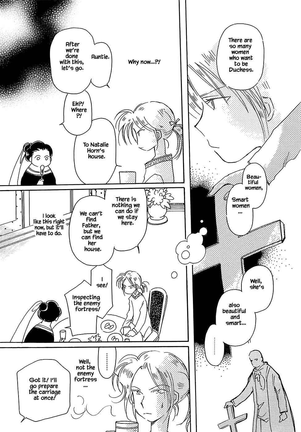 Page 15 Chapter 43.3 Calbania Monogatari