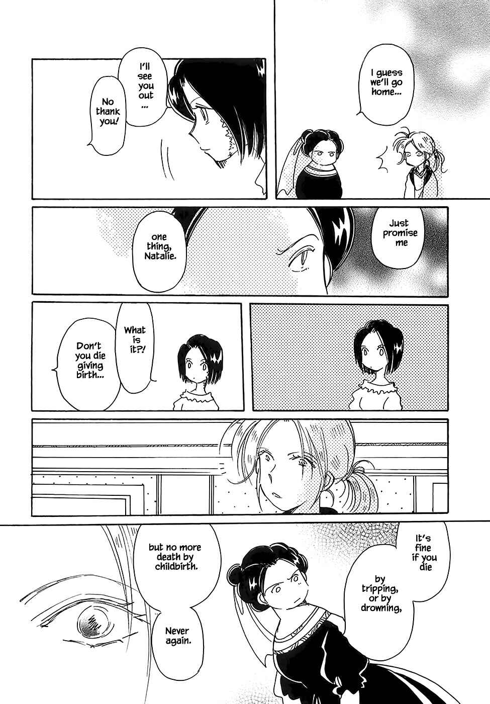 Page 20 Chapter 43.3 Calbania Monogatari