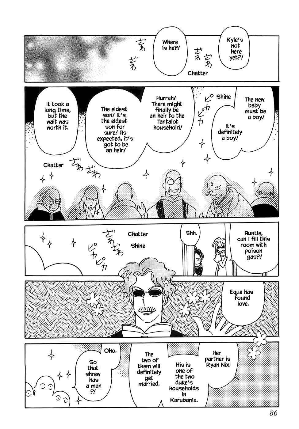 Page 6 Chapter 43.3 Calbania Monogatari