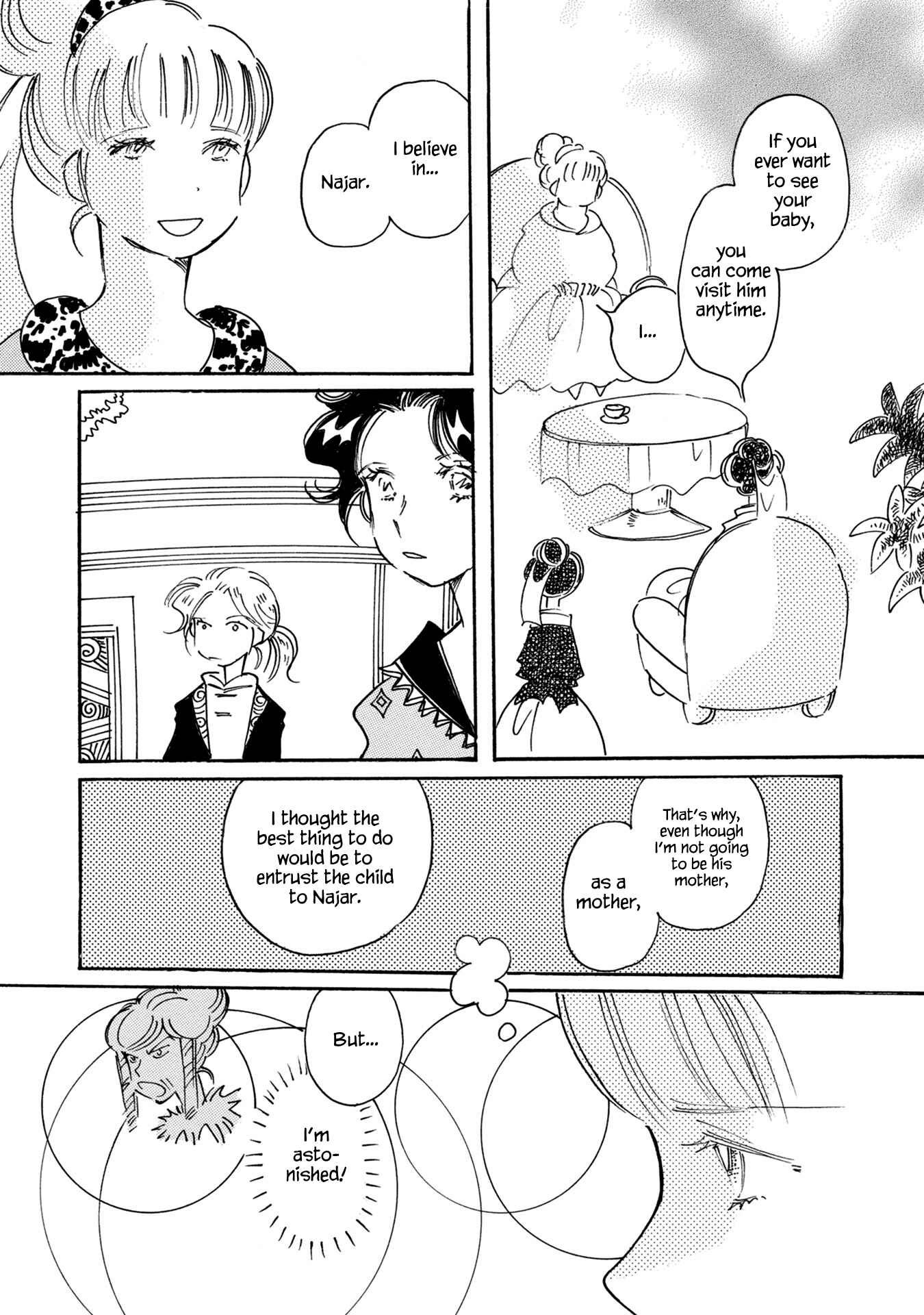 Page 11 Chapter 85 Calbania Monogatari