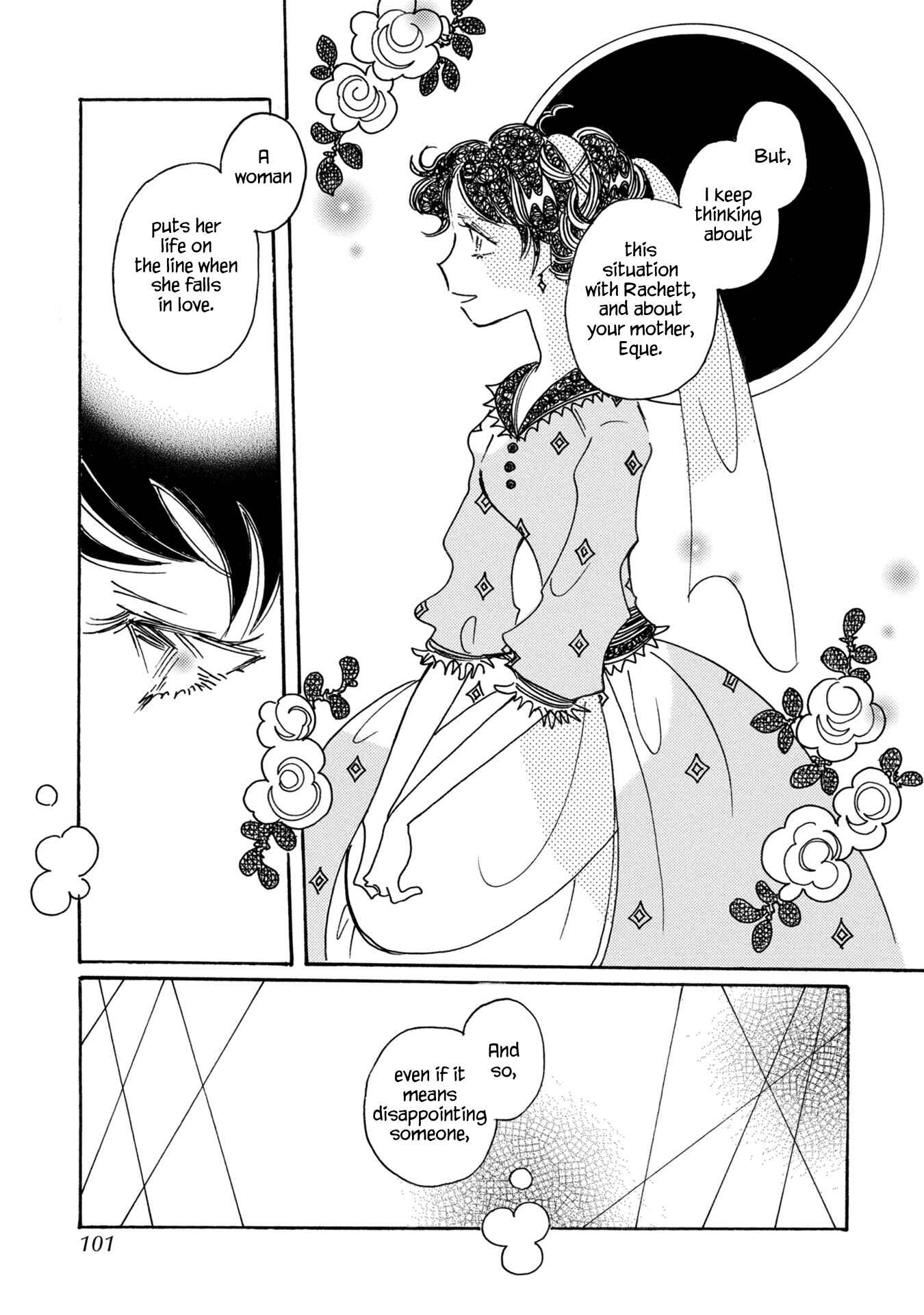 Page 19 Chapter 85 Calbania Monogatari