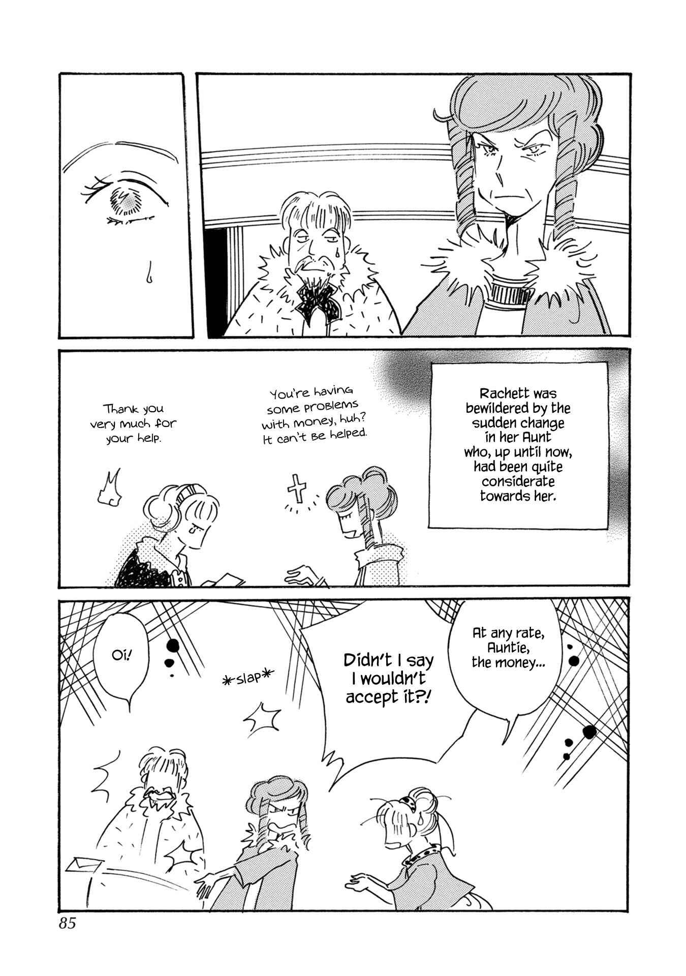 Page 3 Chapter 85 Calbania Monogatari