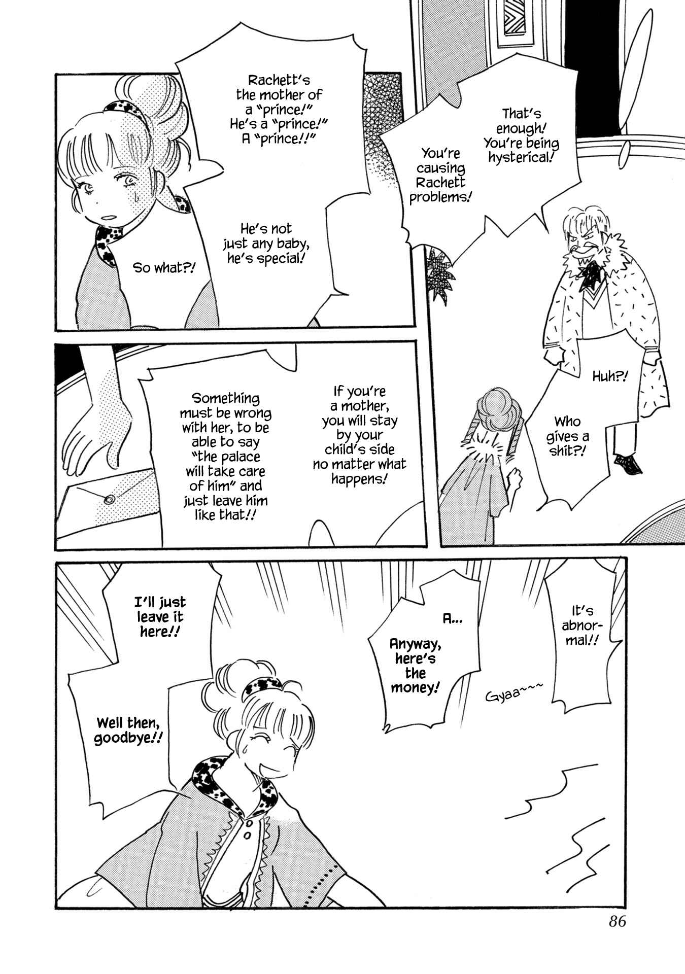 Page 4 Chapter 85 Calbania Monogatari
