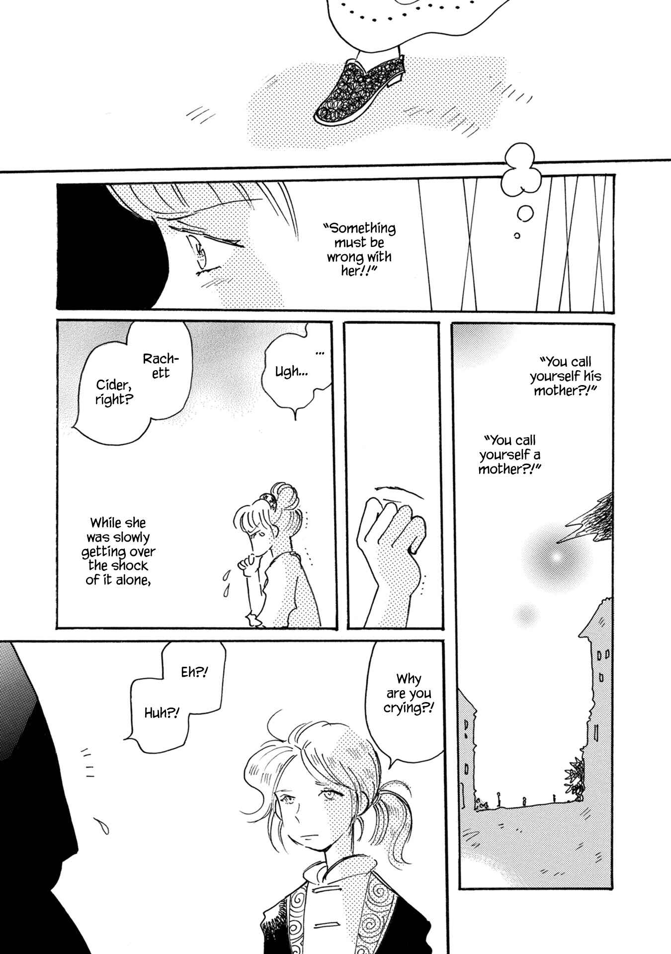 Page 5 Chapter 85 Calbania Monogatari