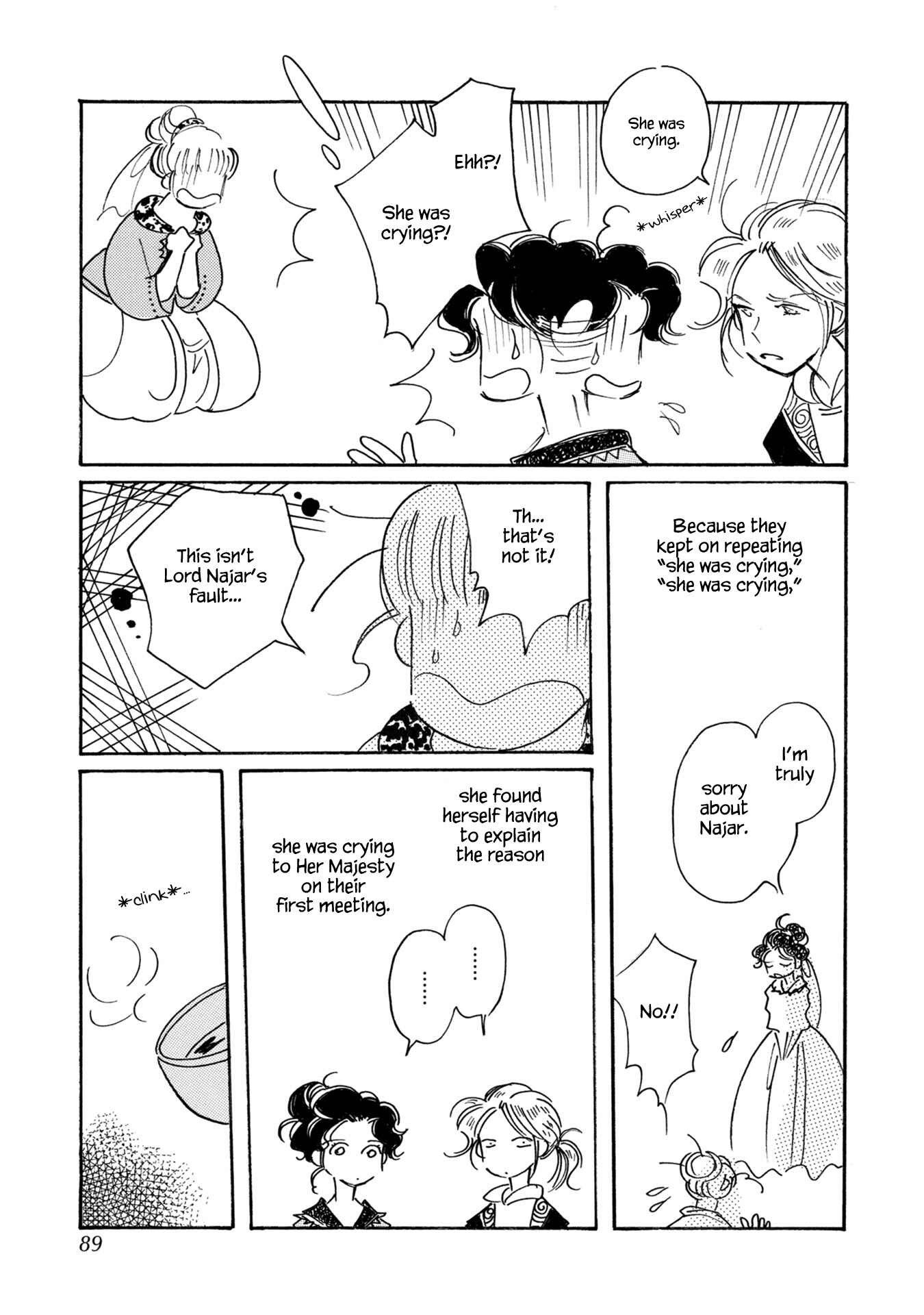 Page 7 Chapter 85 Calbania Monogatari
