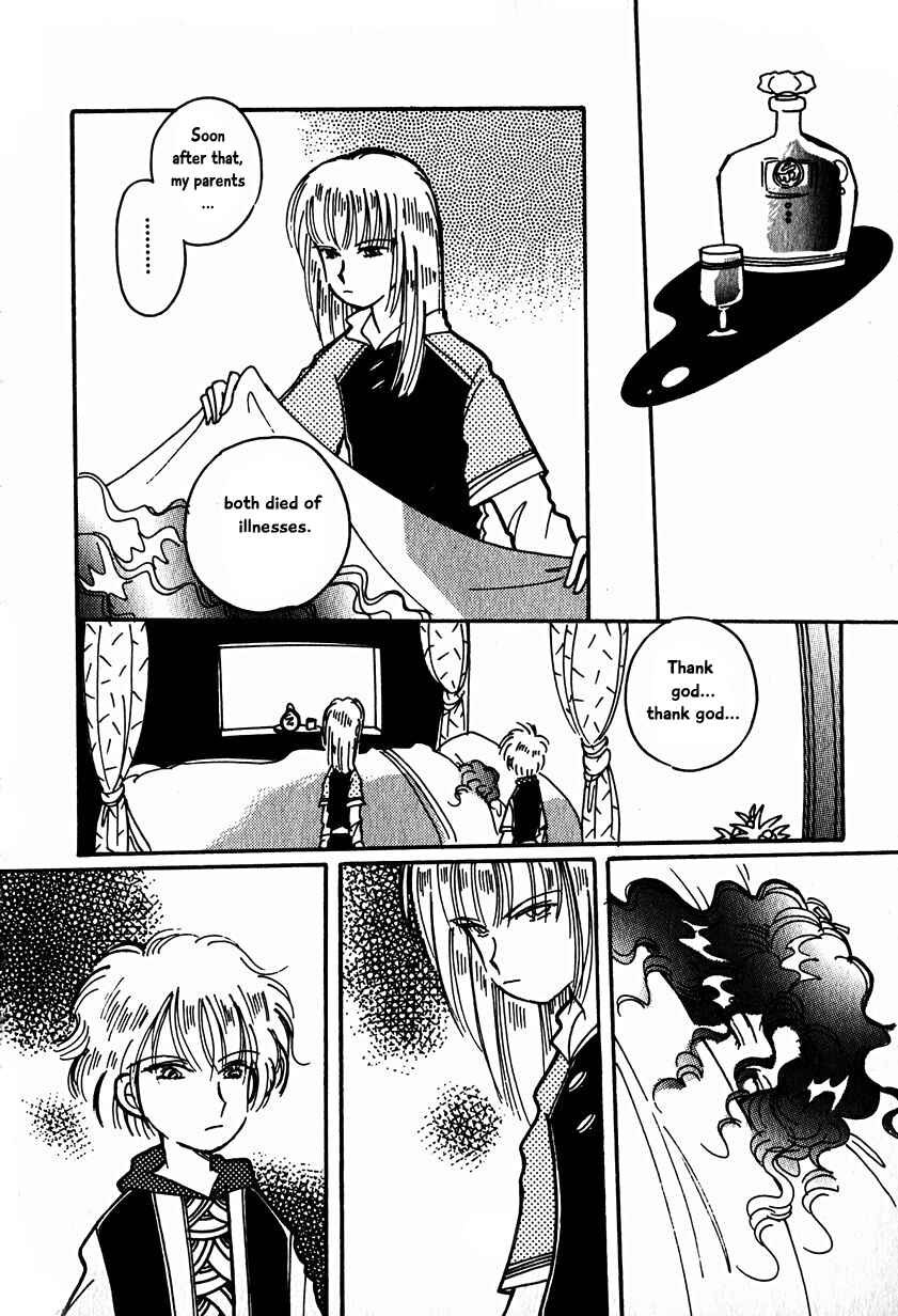 Page 14 Chapter 15.2 Calbania Monogatari
