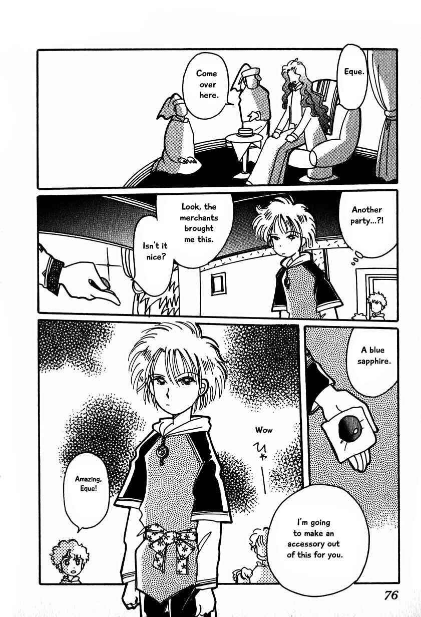 Page 18 Chapter 15.2 Calbania Monogatari