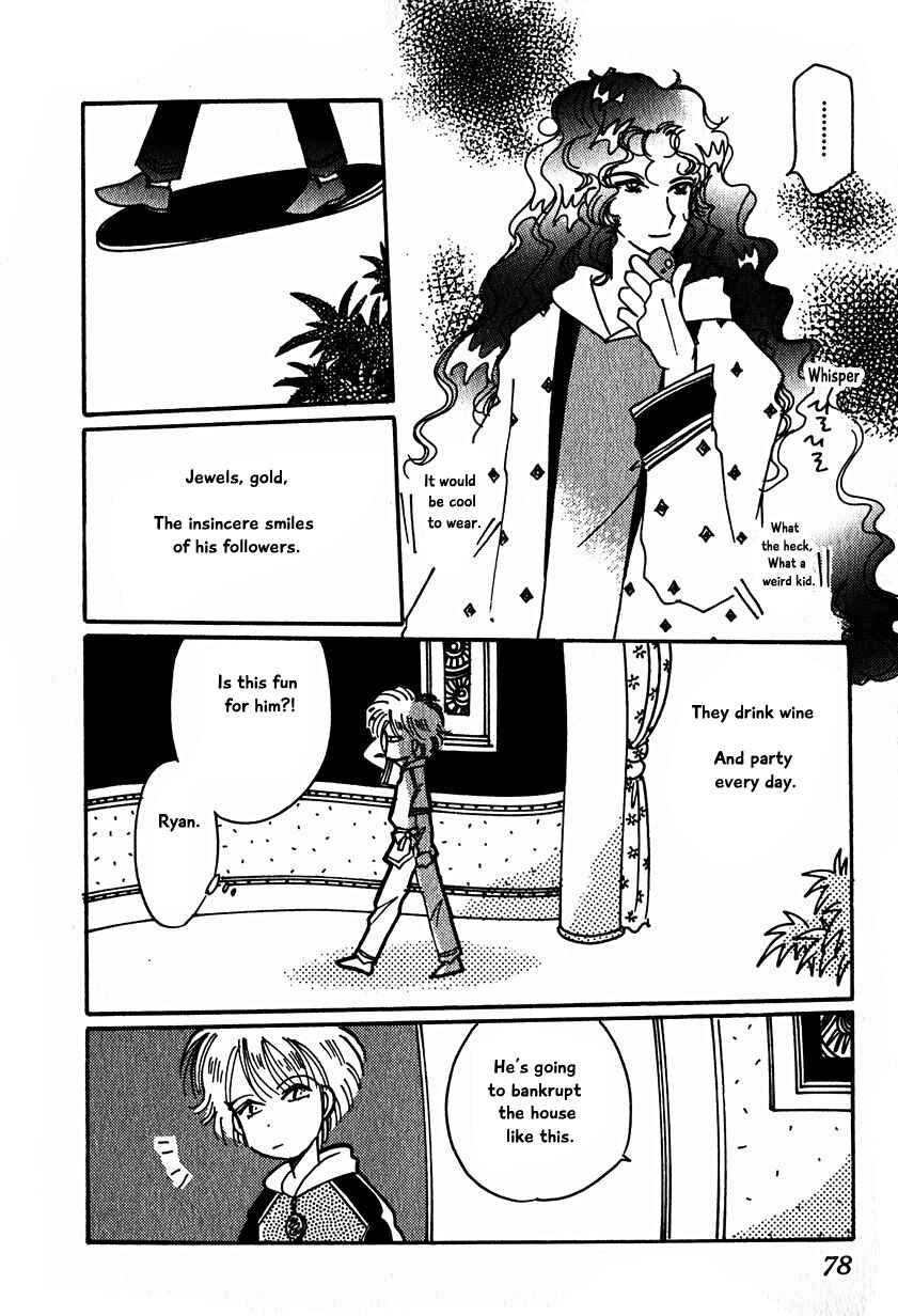 Page 20 Chapter 15.2 Calbania Monogatari