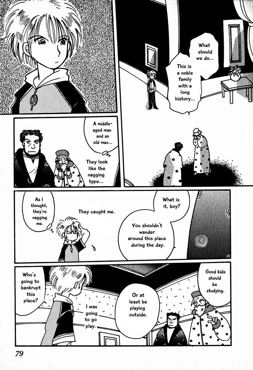 Page 21 Chapter 15.2 Calbania Monogatari