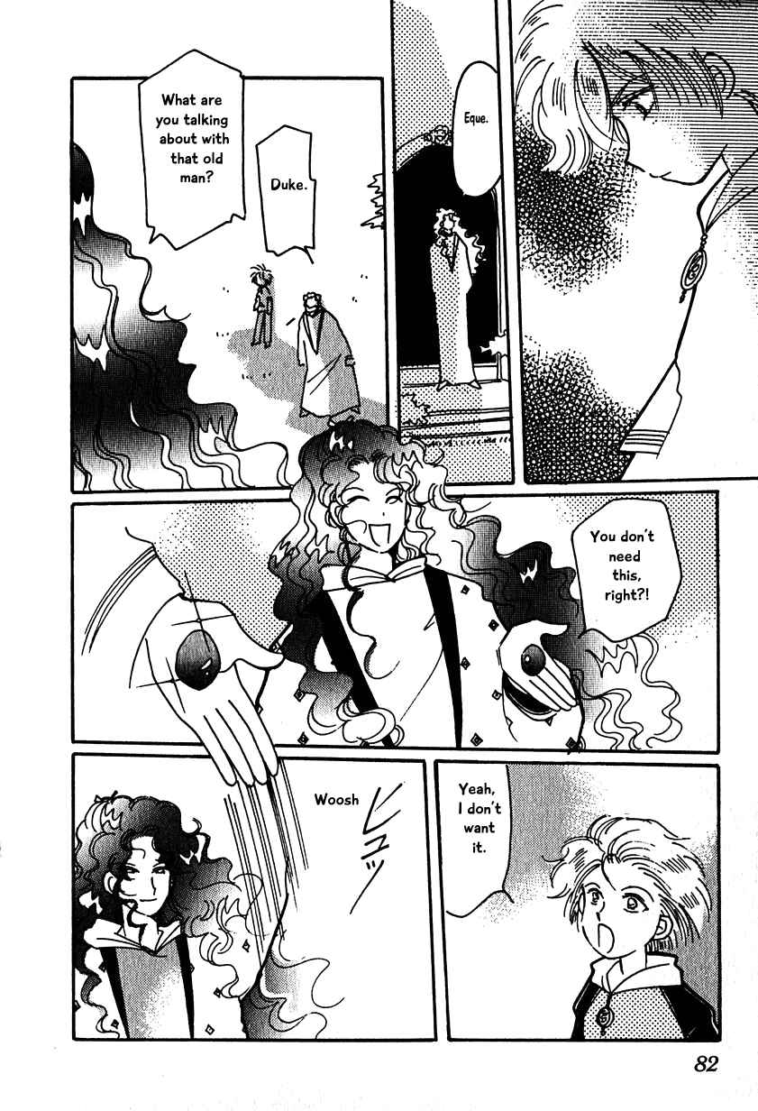 Page 24 Chapter 15.2 Calbania Monogatari