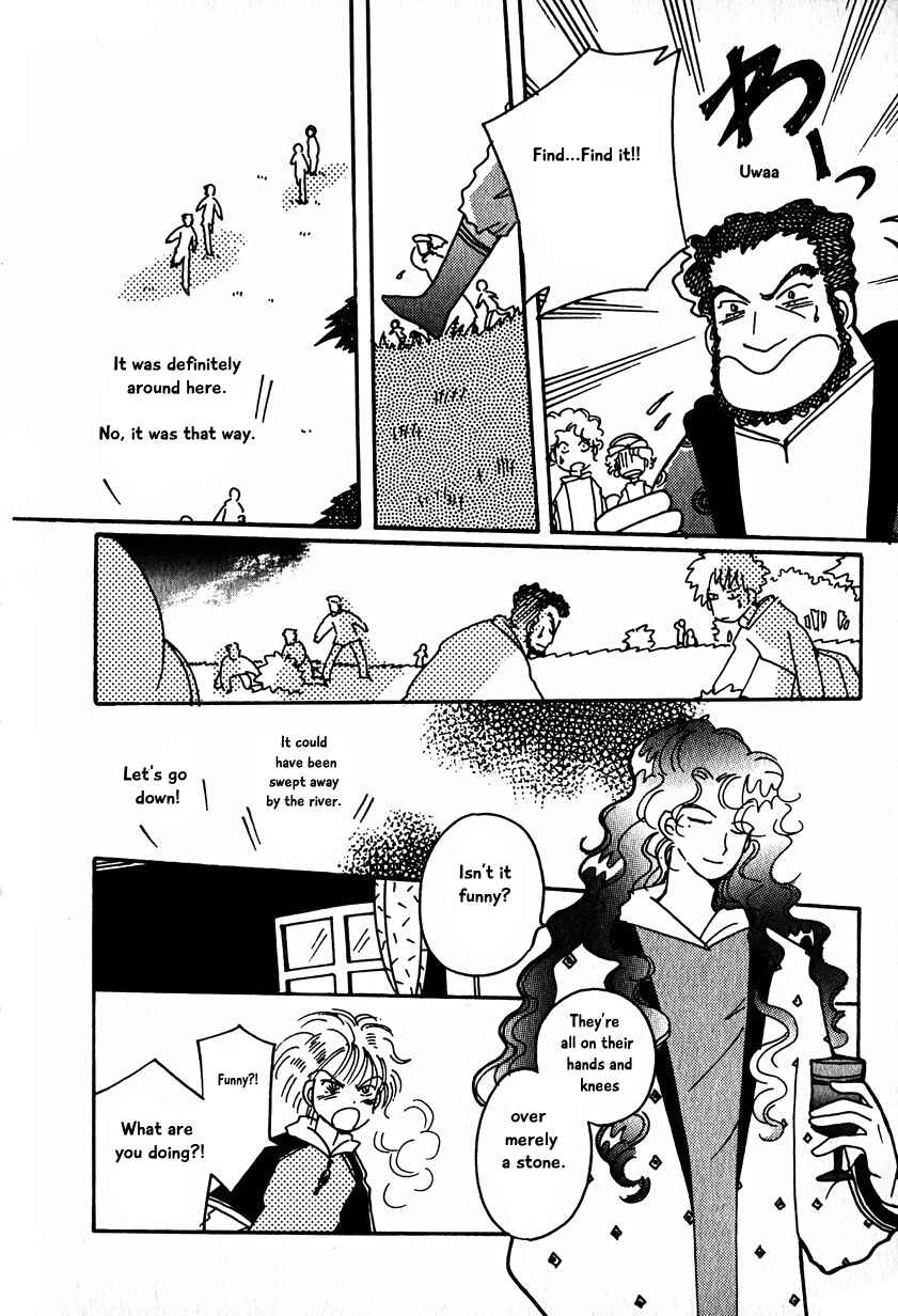 Page 26 Chapter 15.2 Calbania Monogatari