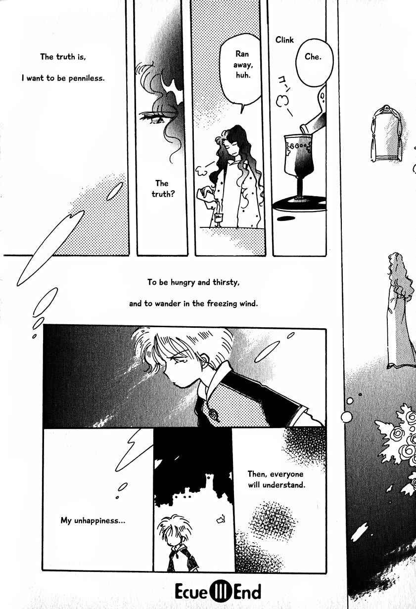 Page 30 Chapter 15.2 Calbania Monogatari