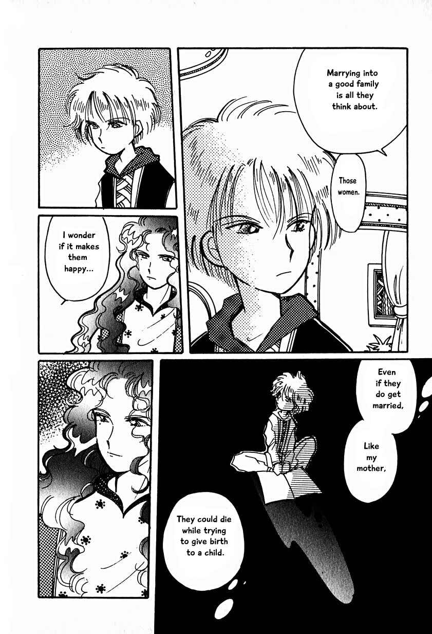 Page 6 Chapter 15.2 Calbania Monogatari
