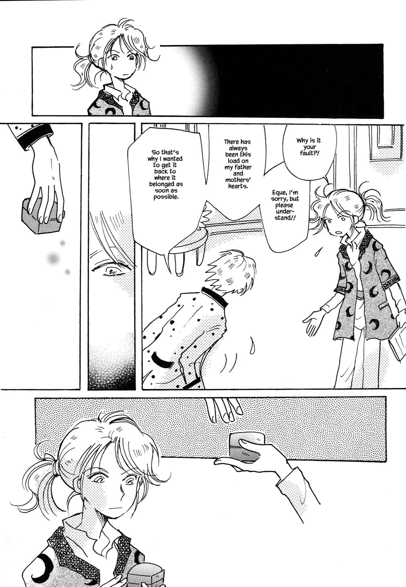 Page 19 Chapter 61.3 Calbania Monogatari
