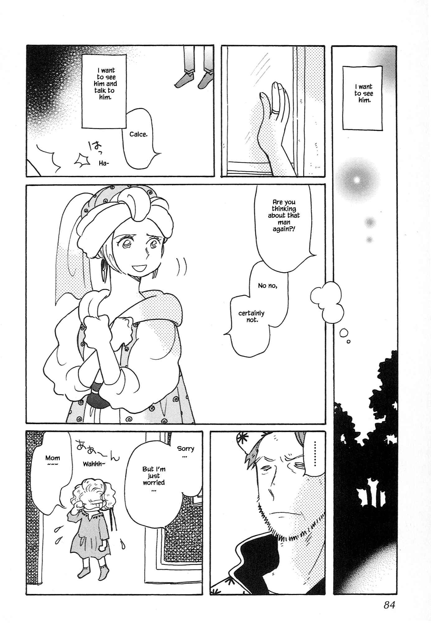 Page 2 Chapter 61.3 Calbania Monogatari