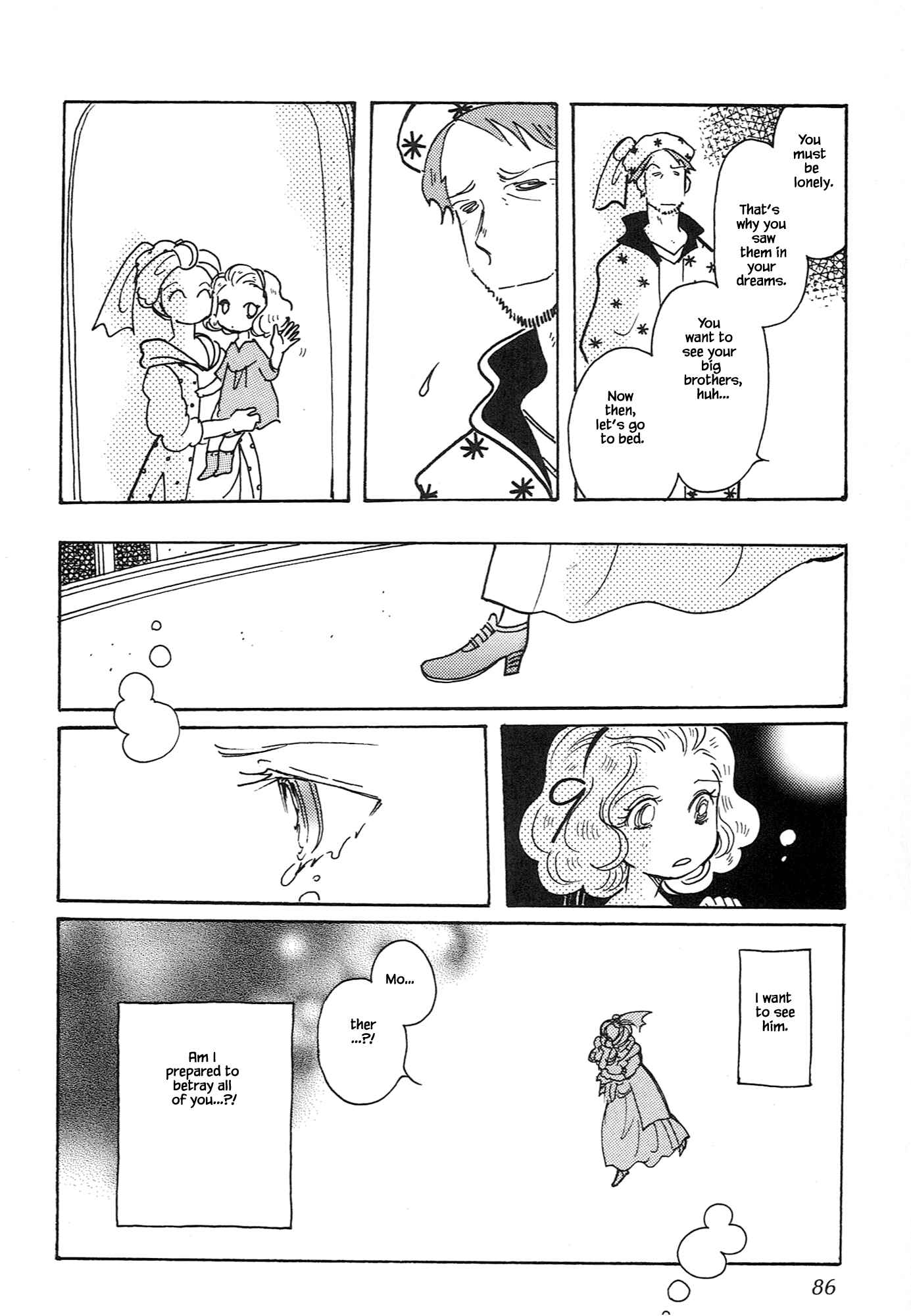 Page 4 Chapter 61.3 Calbania Monogatari