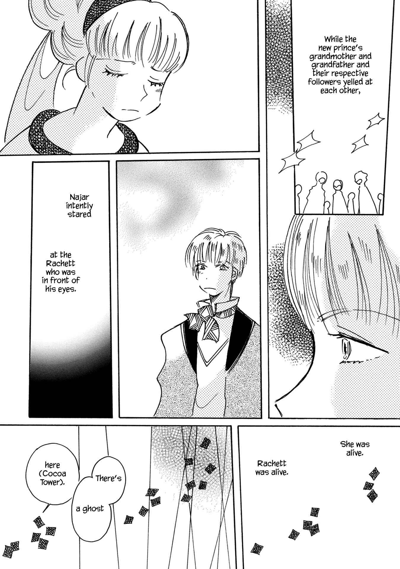 Page 12 Chapter 83 Calbania Monogatari