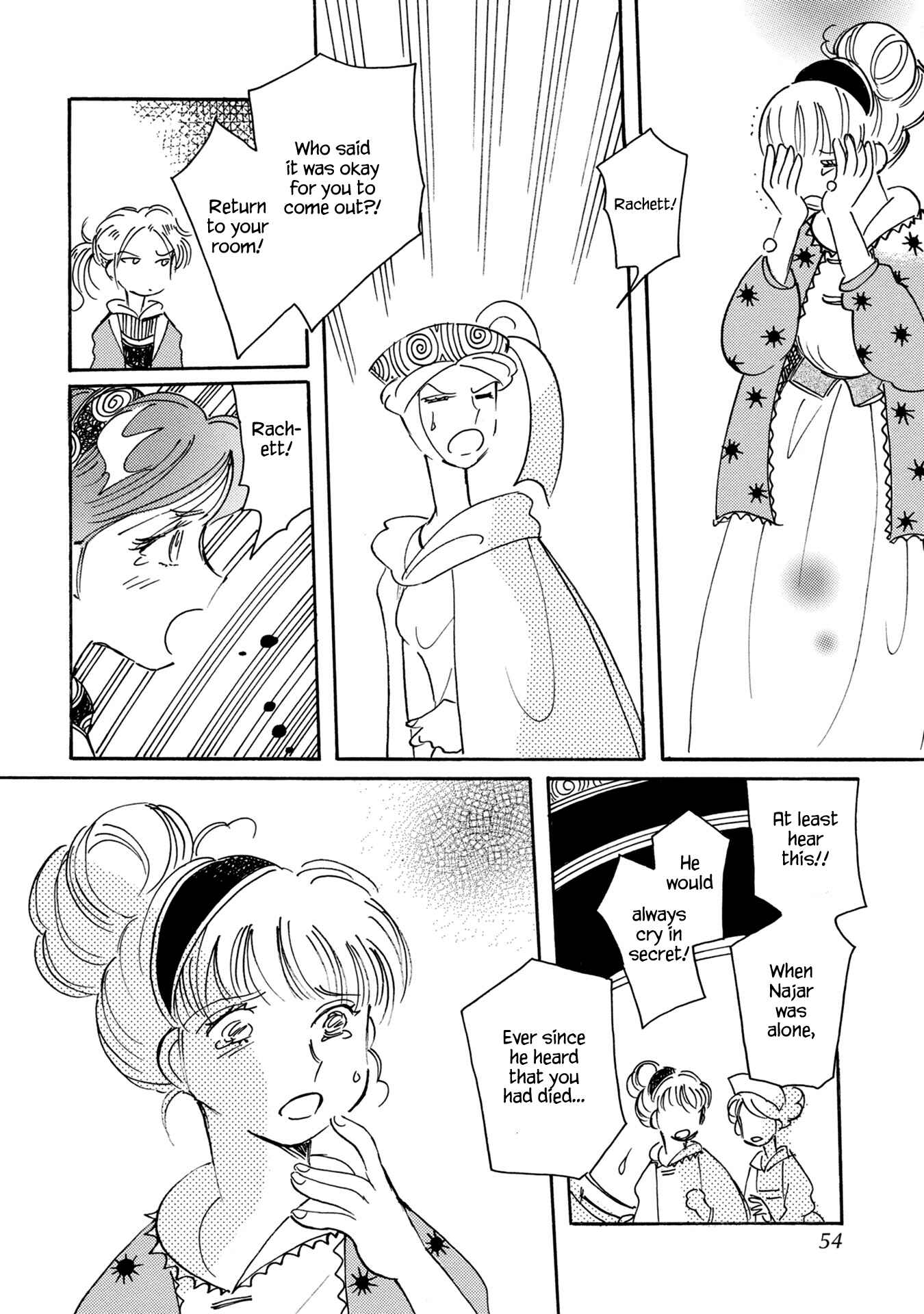 Page 20 Chapter 83 Calbania Monogatari